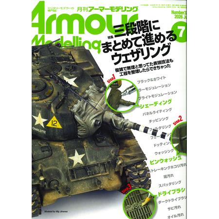 Armour Modelling July 2026 Vol. 321