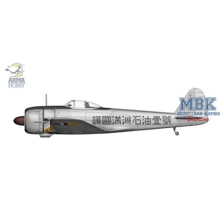 Nakajima Ki-43 II Hayabusa - Foreign Services
