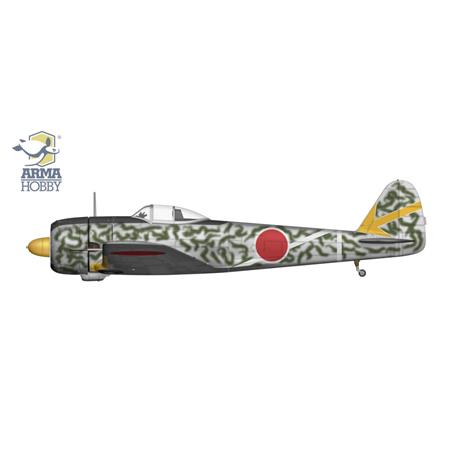 Nakajima Ki-43 II Hayabusa "Aces"