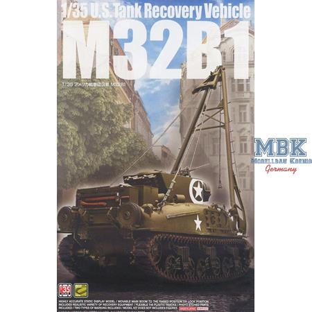 M32B1 Tank recovery vehicle