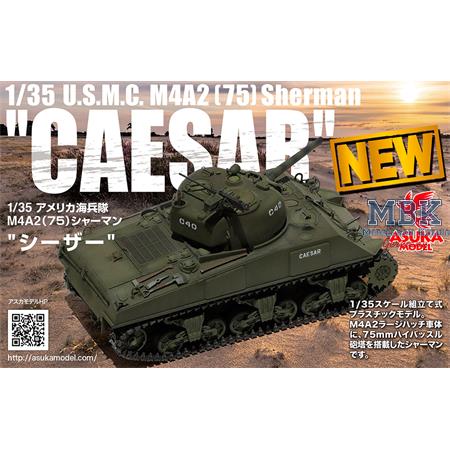 U.S.M.C. M4A2 (75) Sherman "CAESAR"