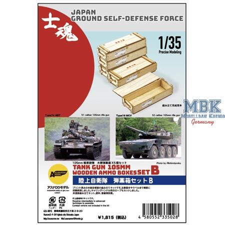 JGSDF Tank Gun 105mm Wooden Ammo Box set B