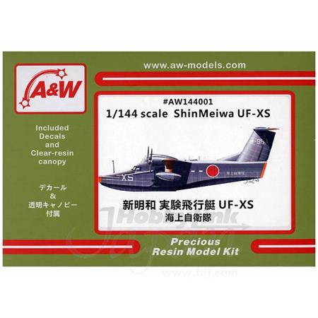 Shin Meiwa UF-XS (JMSDF) (A & W Models)