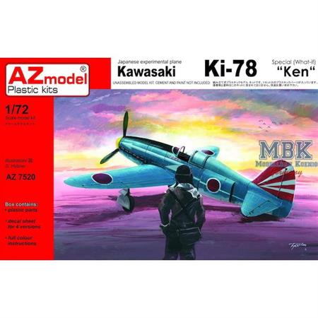 Kawasaki Ki-78 Ken "Special" (What-If)
