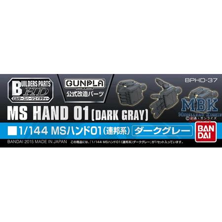 Builders Parts HD - MS HAND 01 DG 1:144 (BPHD-37)