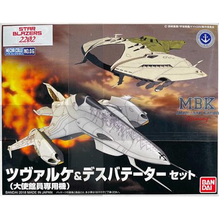Star Blazers 2202 Czvarke&Desvatator Mecha Clle.06