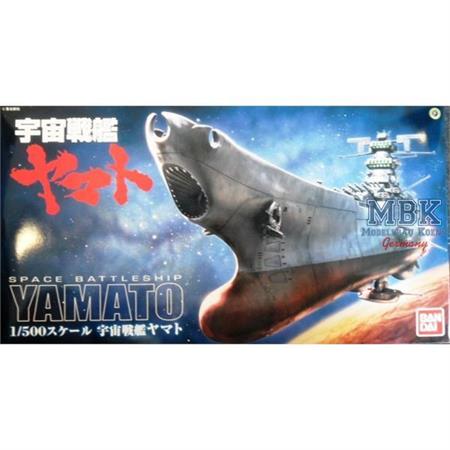 Space Battle Ship Yamato 1:500