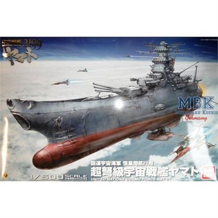 Space Battle Ship Yamato 2199 1:500