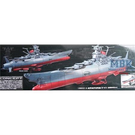 Space Battle Ship Yamato 2199 1:500