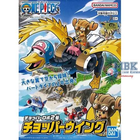 Chopper Robot 2 Chopper Wing (One Piece)