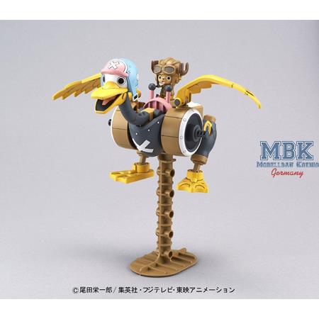 Chopper Robot 2 Chopper Wing (One Piece)