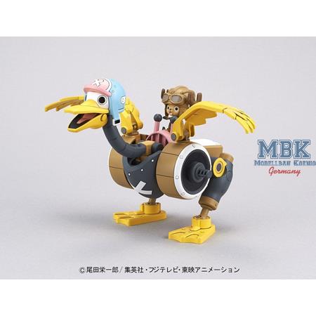 Chopper Robot 2 Chopper Wing (One Piece)