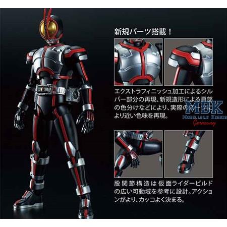 Figure-rise Standard MASKED RIDER FAIZ