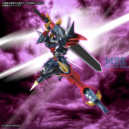 HG Dyenguar "Super Robot Wars"