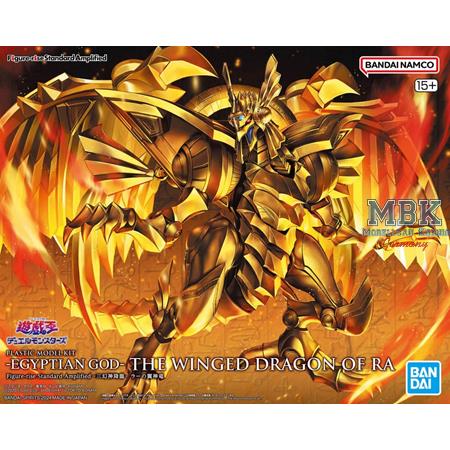 Egyptian God- The Winged Dragon of Ra (Yu-Gi-Oh!)