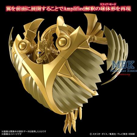 Egyptian God- The Winged Dragon of Ra (Yu-Gi-Oh!)