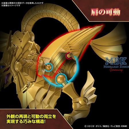 Egyptian God- The Winged Dragon of Ra (Yu-Gi-Oh!)