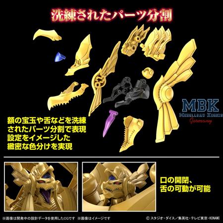 Egyptian God- The Winged Dragon of Ra (Yu-Gi-Oh!)