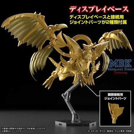 Egyptian God- The Winged Dragon of Ra (Yu-Gi-Oh!)