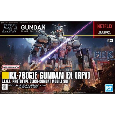 Gundam EX: Requiem for Vengeance RX-78(G)E