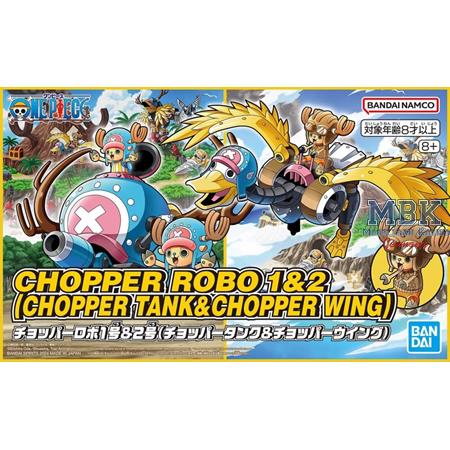 Chopper Robo 1 & 2 (Tank & Wing) (One Piece)