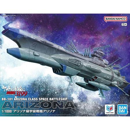 BB-101 Arizona Class Space Battleship (1:1000)