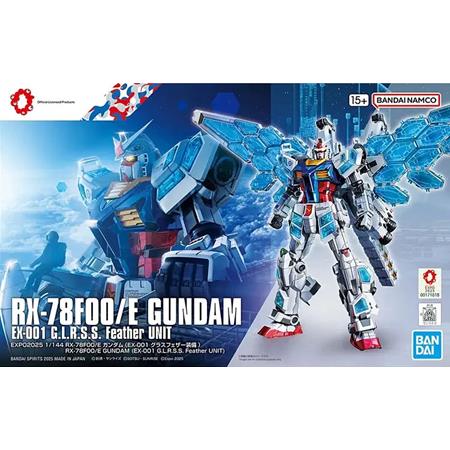 NG RX-78F00/E GUNDAM EX-001 G.L.R.S.S. Feather Un.