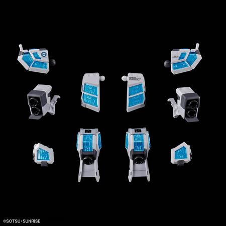 NG RX-78F00/E GUNDAM EX-001 G.L.R.S.S. Feather Un.