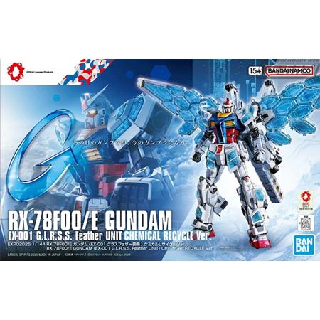 NG RX-78F00/E GUNDAM EX-001 G.L.R.S.S. Chemical R.