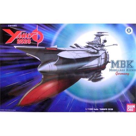 Space Battle Ship Yamato 2520  1:1500