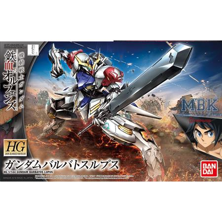 HG Gundam Barbatos Lupus 14 cm