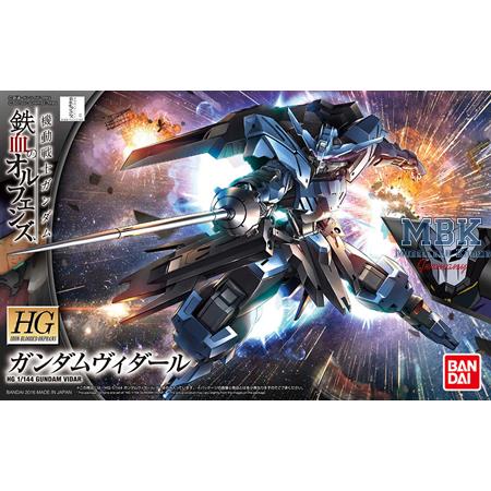 HG Gundam Vidar 14 cm