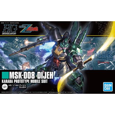 HG MSK-008 Dijeh 14 cm