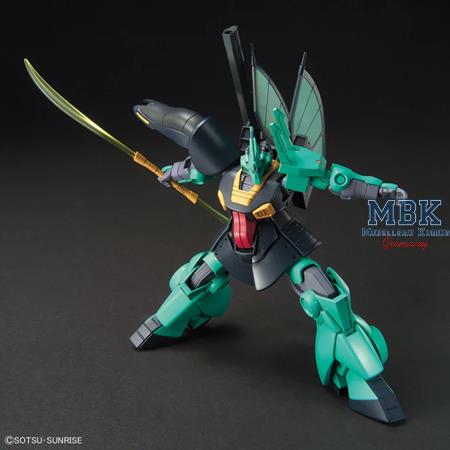 HG MSK-008 Dijeh 14 cm