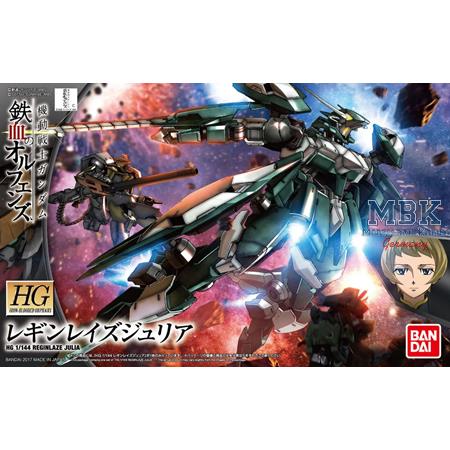 HG Reginlaze Julia 14 cm