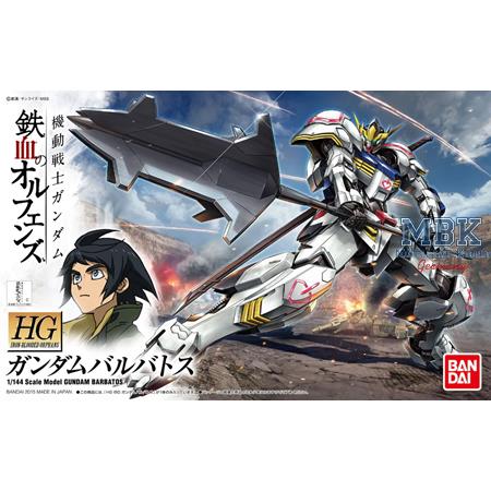HG Gundam Barbatos 14 cm
