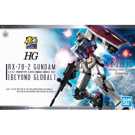 HG GN-0000+GNR-010 00 Raiser 14 cm