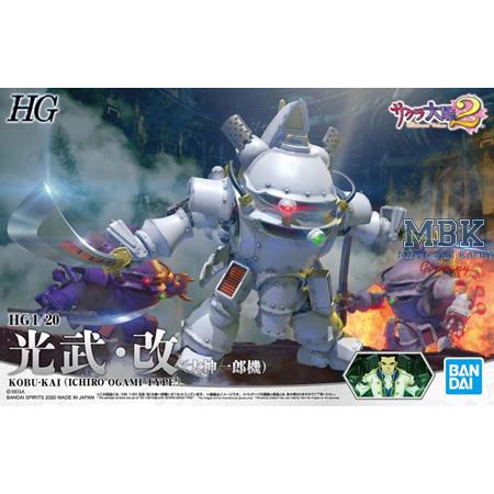 HG Kobu-Kai (Ichiro Ogami Type) 14 cm