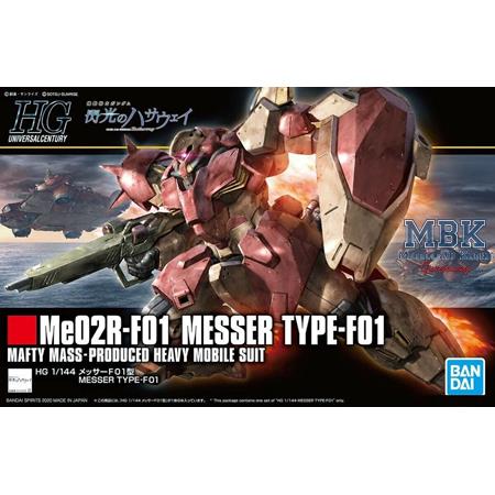 HG Me02R-F01 Messer Type-F01 14 cm