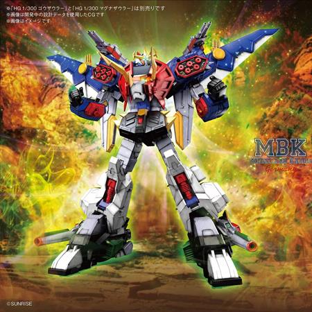 HG Gran-Saurer 21 cm
