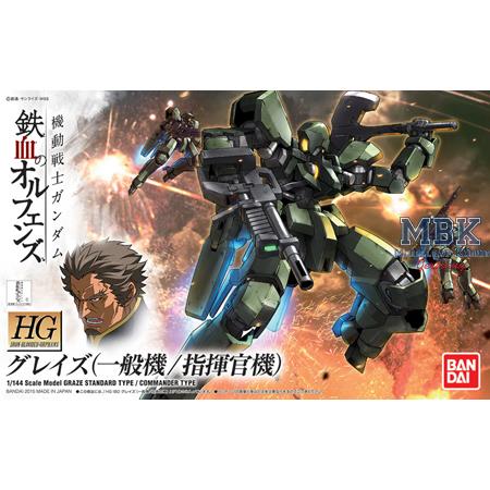 HG Graze Standard Type / Commander Type 14 cm