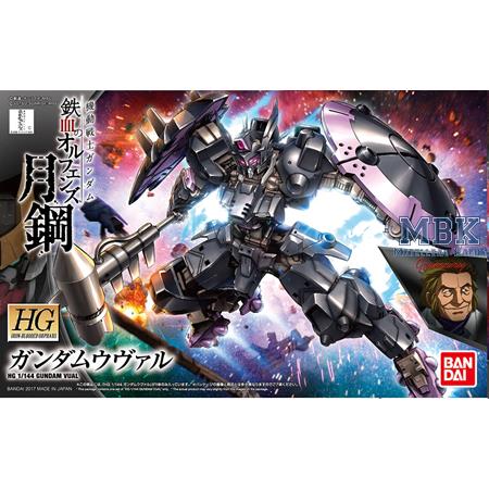 HG Gundam Vual 14 cm