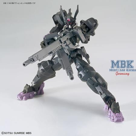 HG Gundam Vual 14 cm