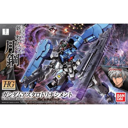 HG Gundam Astaroth Rinascimento 14 cm