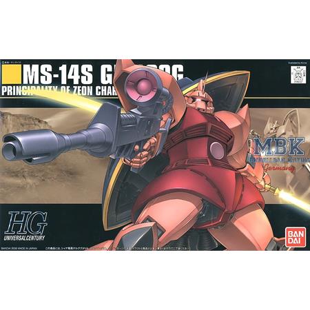HG MS-14S Gelgoog 14 cm