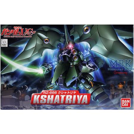 SD NZ-666 Kshatriya 7 cm