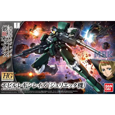 HG Julieta's Mobile Reginlaze 14 cm