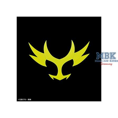 Figure-rise Standard KAMEN RIDER AGITO