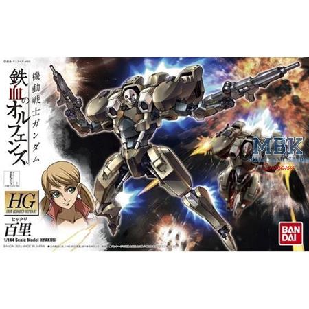 HG Hyakuri 14 cm