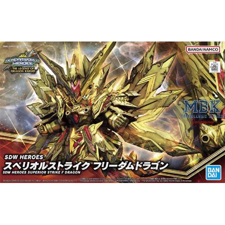SDW Heroes Superior Strike Freedom Dragon 7 cm